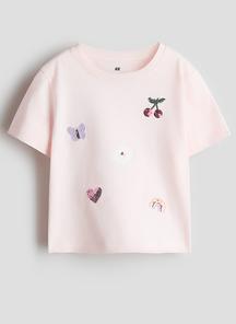 product-1764367
