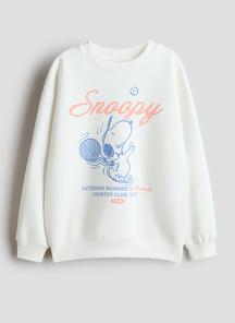 product-1764370