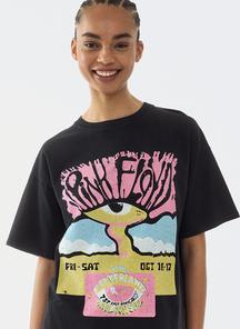 product-1764374