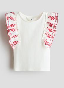 product-1765188