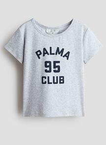 product-1765243