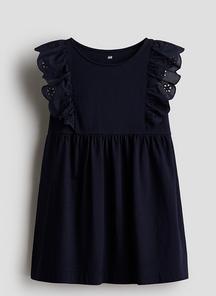 product-1764979