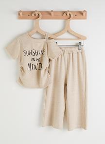 product-1738382