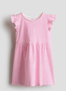 product-1765946