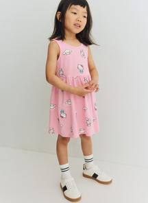 product-1767053
