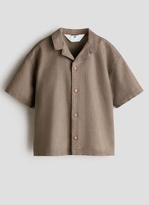 product-1767073
