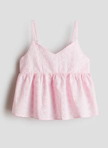 product-1767012