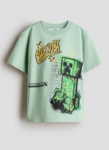 product-1767174