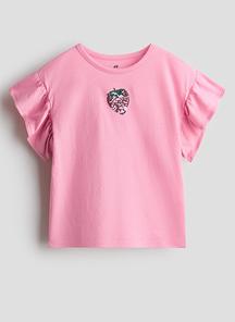 product-1766867