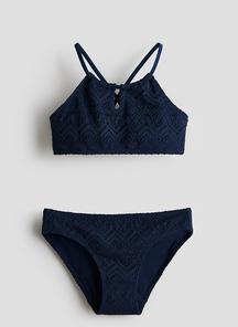 product-1767980