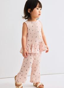 product-1768023