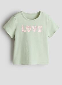 product-1767946