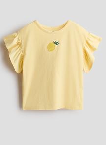product-1767715