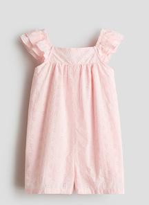product-1767784