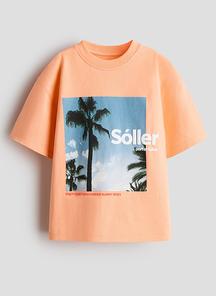 product-1767788