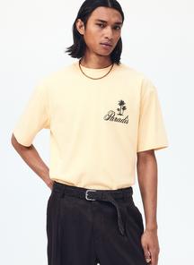 product-1767756