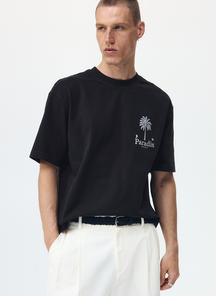 product-1767757