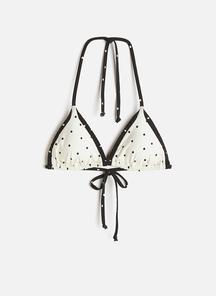 product-1767880
