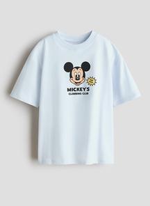 product-1768829