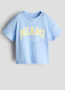 product-1768812