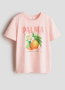 product-1768626