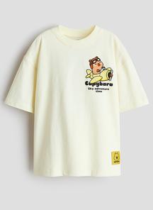 product-1768681