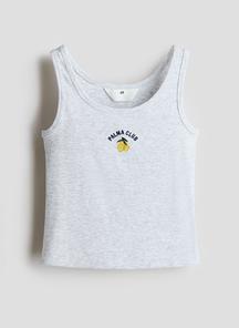 product-1768630