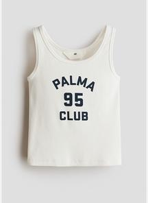 product-1768631
