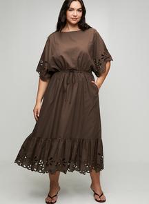 product-1741543