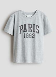product-1769986