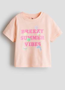 product-1770793