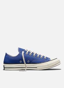 product-1724692