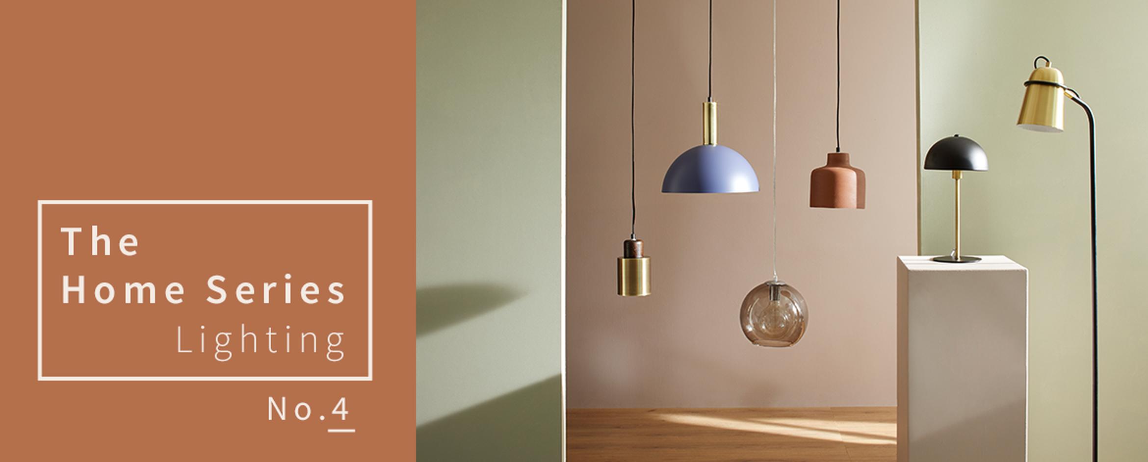 L-block lighting