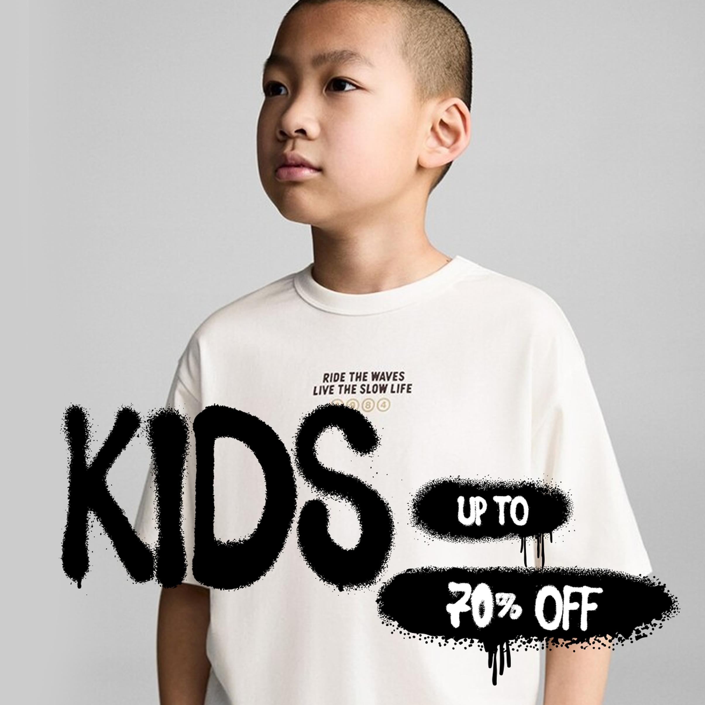 KIDS