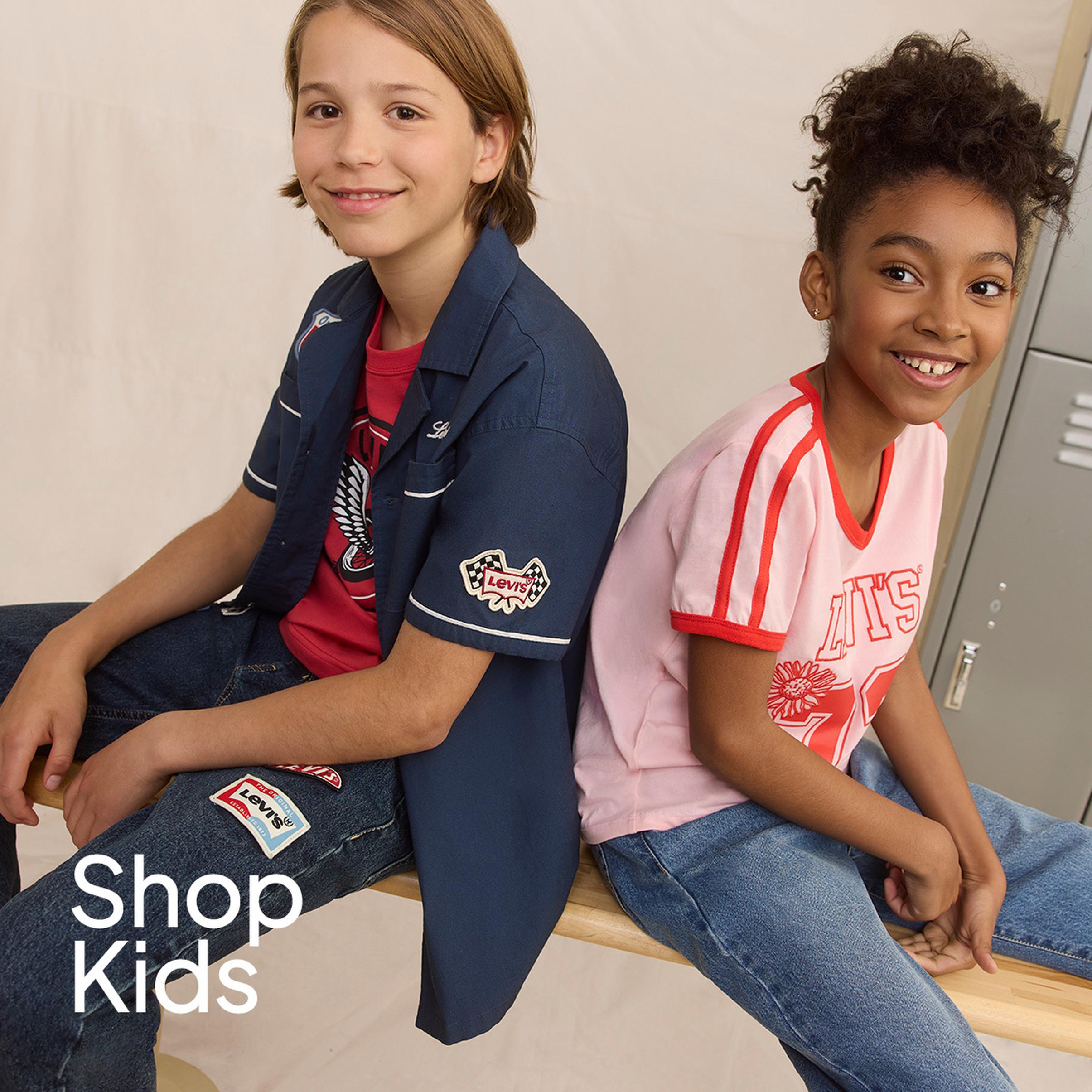SHOP KIDS