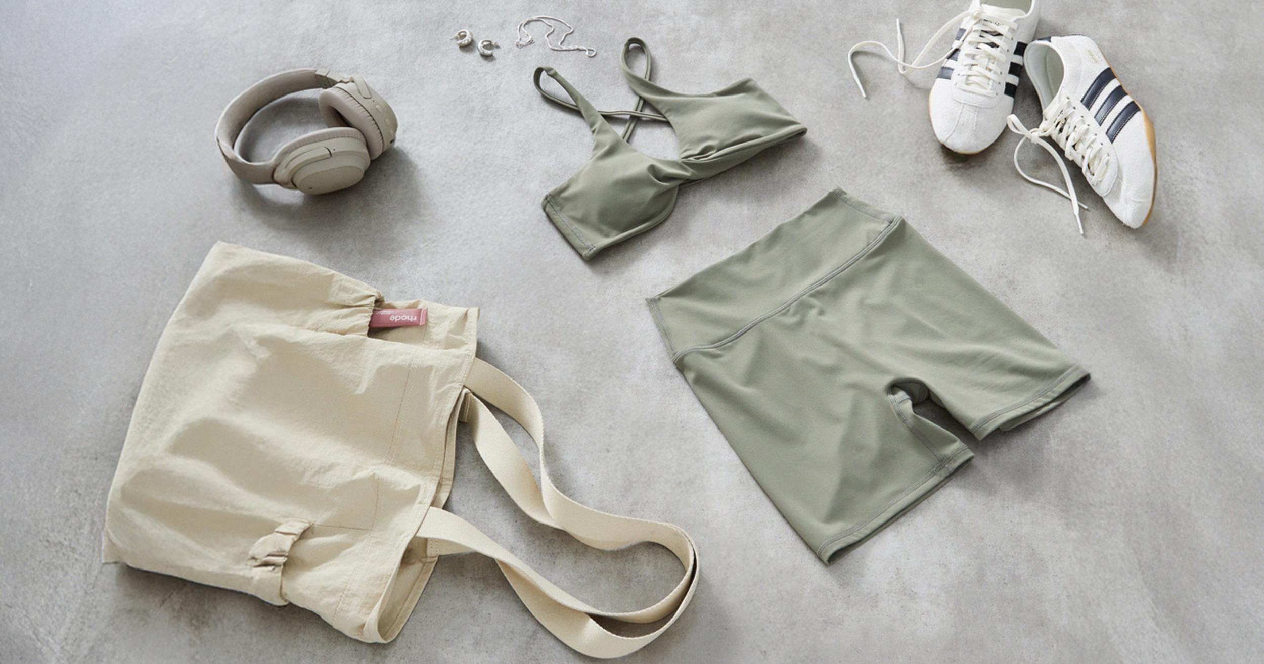 ACTIVEWEAR