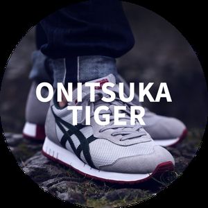buy onitsuka tiger online uk
