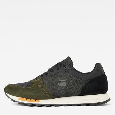 g star raw shoes price