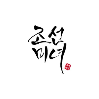Brand Header