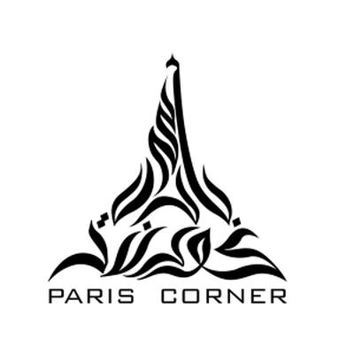 Brand Header