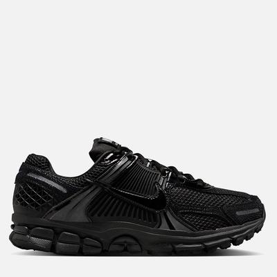 Nike Zoom - High-Performance Athletic Sneakers | SUPERBALIST
