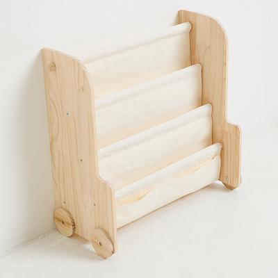 Book Shelf - Modern & Space-Saving Storage | SUPERBALIST
