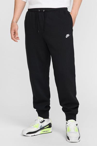 nike sb hbr track pants