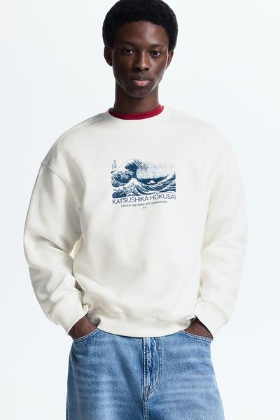 Shop Online | Superbalist