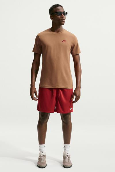 Nike - Shoes, Clothing & Accessories Online | SUPERBALIST