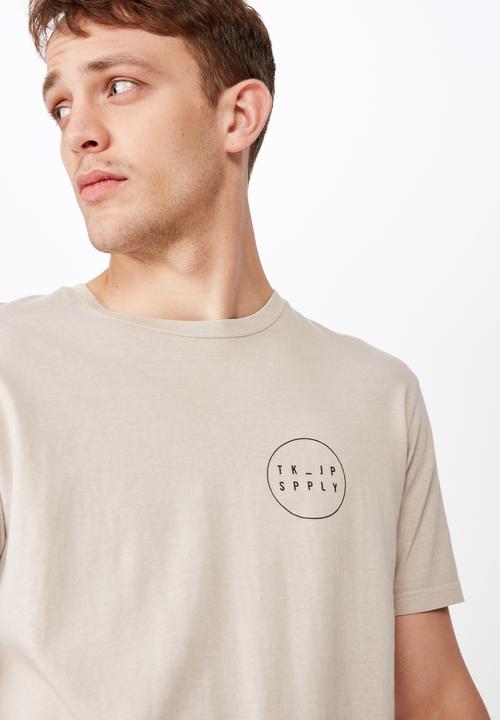 Cotton On - Longline scoop hem tee - beige 