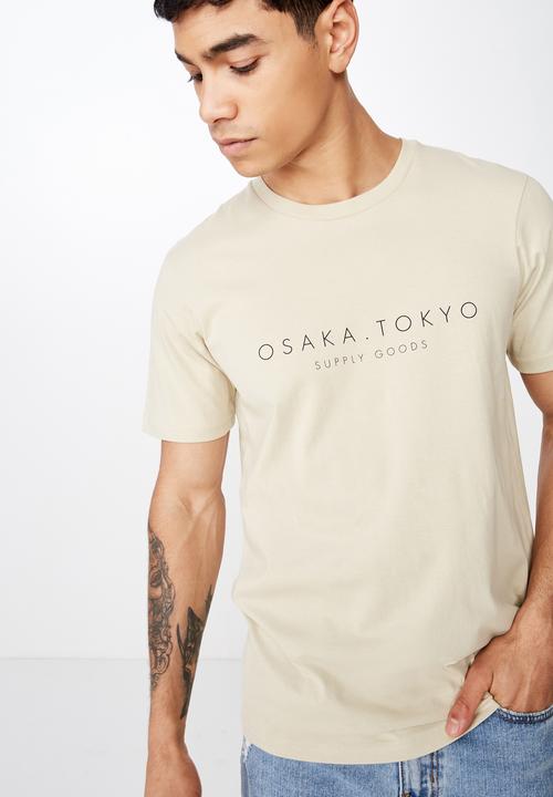 Cotton On - Tbar text T-shirt - neutral