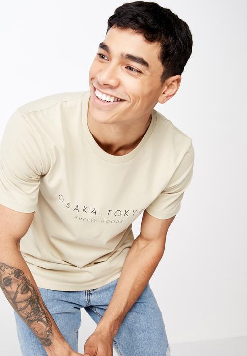 Cotton On - Tbar text T-shirt - neutral