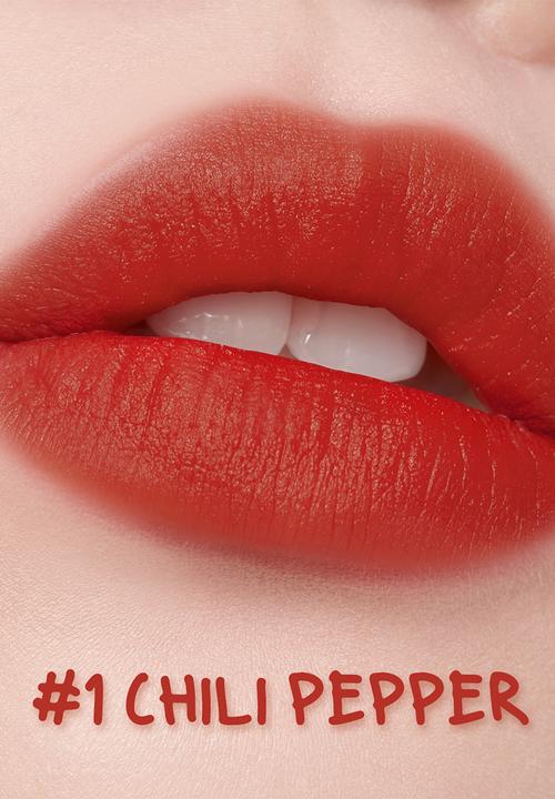 It's Skin - Colorable Draw Tint - Chili Pepper