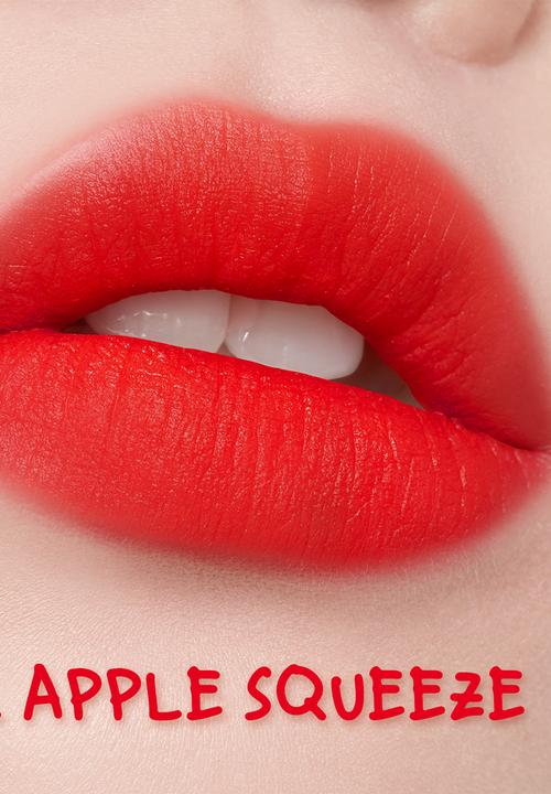 It's Skin - Colorable Draw Tint - Apple Squeeze